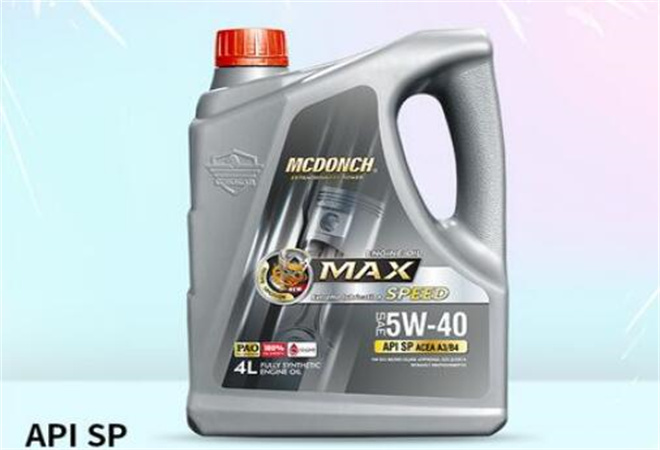 邁道馳潤(rùn)滑油加盟