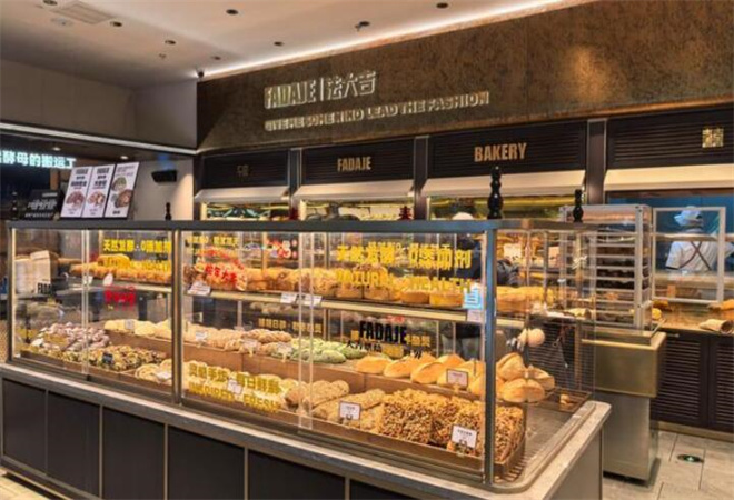 法大吉面包 法大吉面包