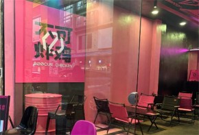 不可炸雞的產(chǎn)品有哪些特點(diǎn)？值得加盟優(yōu)選嗎？