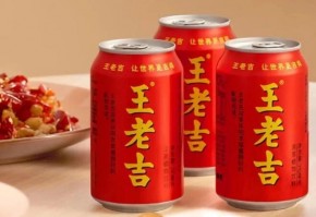 王老吉涼茶加盟代理有前景嗎？加盟賺不賺錢？