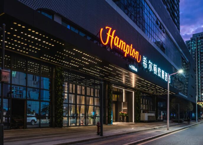 希爾頓歡朋酒店加盟 希爾頓歡朋酒店加盟