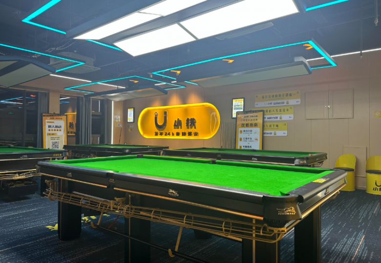 小鐵自助臺(tái)球加盟 小鐵自助臺(tái)球加盟