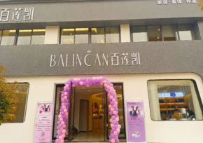 百蓮凱能加盟嗎？如何助力品牌發(fā)展？