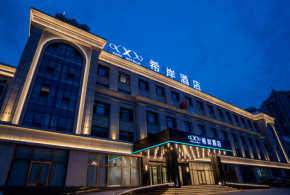 希岸酒店加盟如何優(yōu)雅做生意？