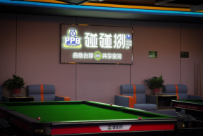 創(chuàng)業(yè)新風(fēng)口：碰碰捌臺(tái)球館加盟值得入局嗎？