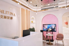 克麗緹娜美容院多維矩陣，創(chuàng)新引領(lǐng)高端護膚新風尚