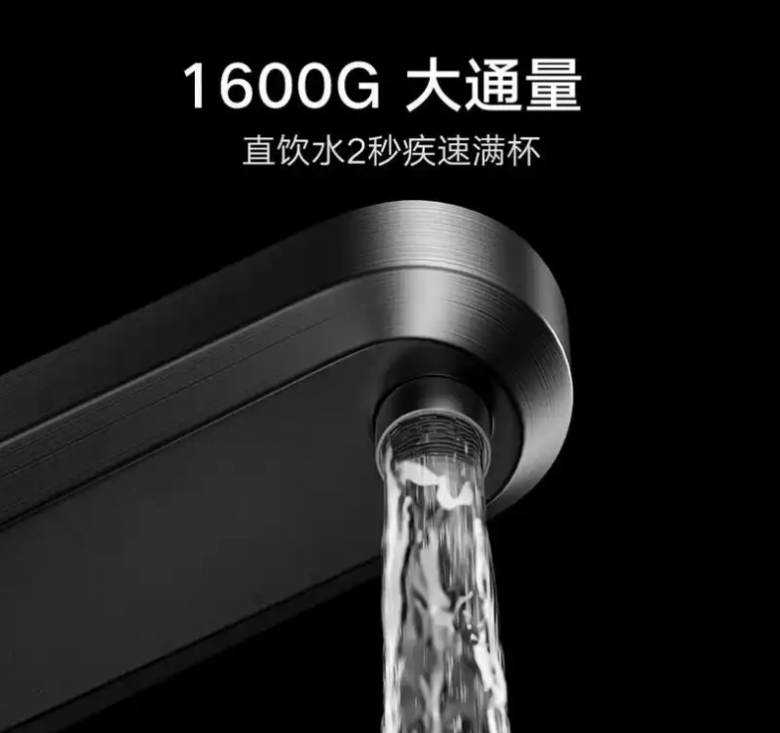 安吉爾凈水器加盟