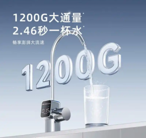 新年煥新季持續(xù)升溫，安吉爾攜手京東五星電器開(kāi)啟專場(chǎng)直播