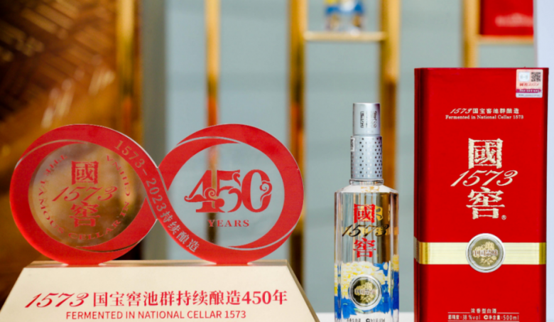 國窖一五七三加盟