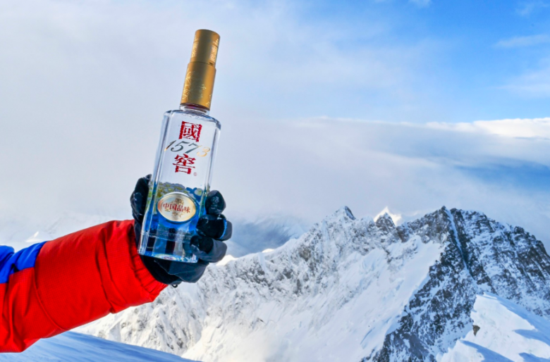 國(guó)窖一五七三加盟