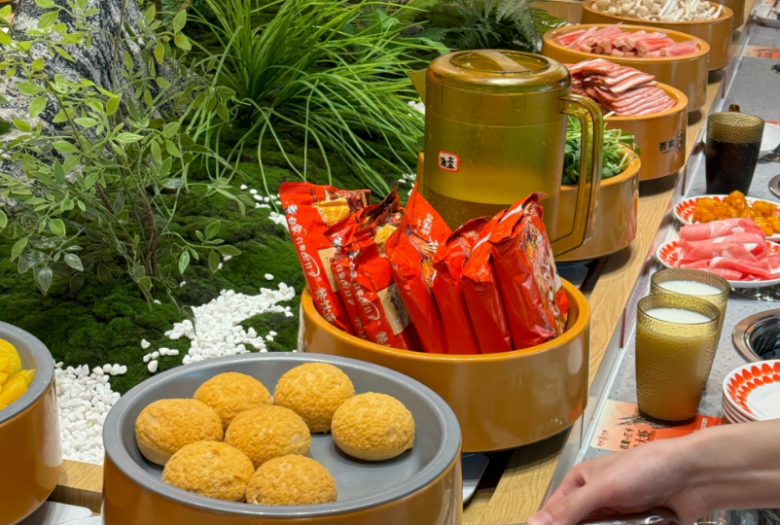 蘇小北旋轉(zhuǎn)火鍋