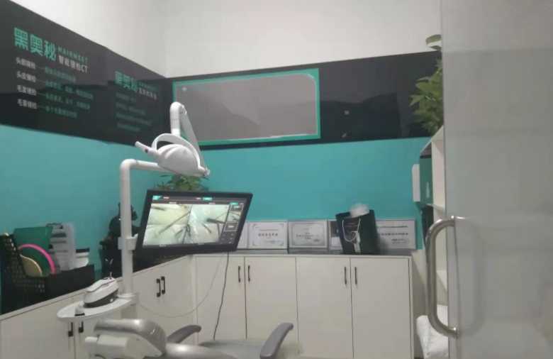 黑奧秘脫發(fā)白發(fā)中心加盟