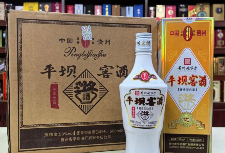平壩窖酒加盟 平壩窖酒加盟