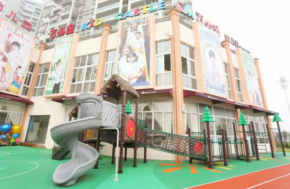 育兒不再是獨(dú)角戲？吉的堡幼兒園有何獨(dú)特之處？