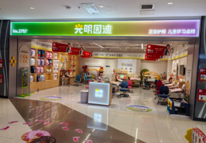 不止是學(xué)習(xí)桌！光明園迪如何為孩子鋪就成長(zhǎng)進(jìn)階路？