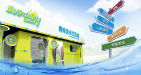 干洗創(chuàng)業(yè)想省心？賽維干洗到底有多靠譜？