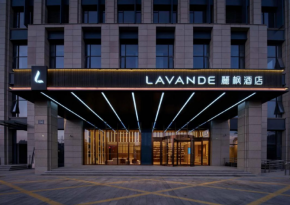 新一代智慧中檔酒店該如何定義？麗楓酒店口碑如何？