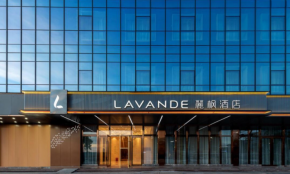 年輕世代住宿新選擇？麗楓酒店憑何脫穎而出？