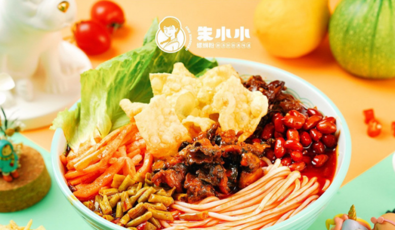 朱小小螺螄粉 朱小小螺螄粉