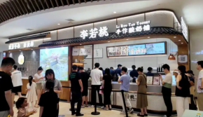 小本创业选什么模式？李若桃手作酸奶铺经营灵活超省心！