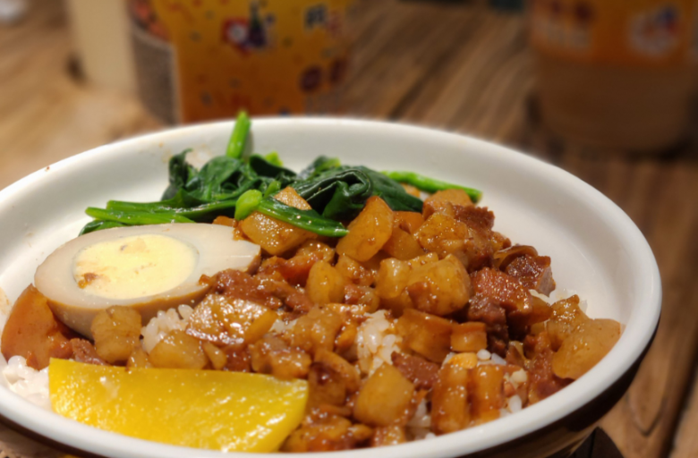 阿元來了臺灣鹵肉飯
