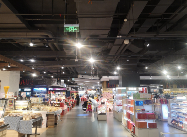 佰優(yōu)誠品休閑百貨