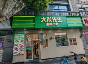 从区域品牌到覆盖16城，大米先生如何快速完成品牌扩张？