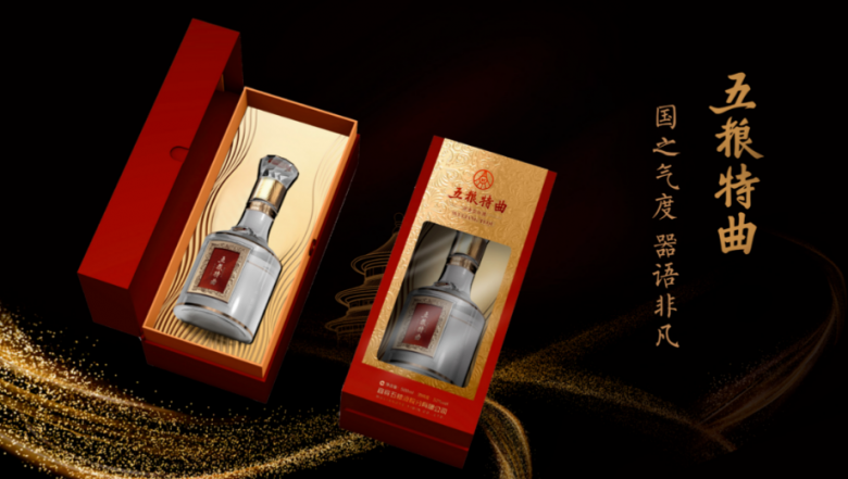 五糧特曲白酒 五糧特曲白酒