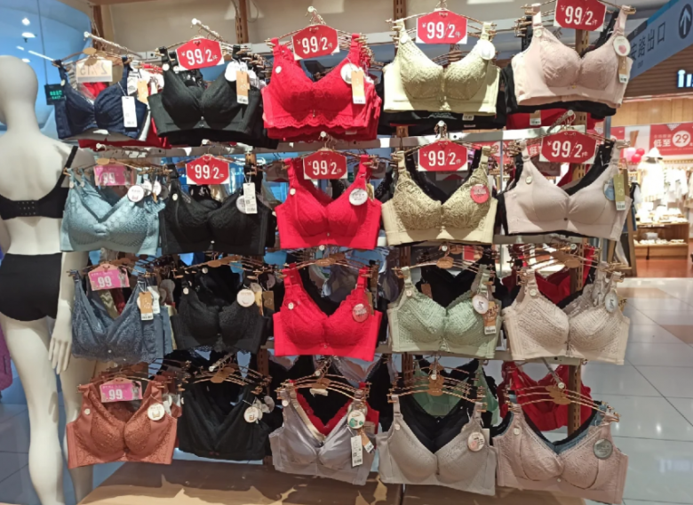 都市麗人內(nèi)衣 都市麗人內(nèi)衣