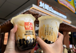 非遺匠心如何喚醒茶飲新生？劉聞山現(xiàn)熬老紅糖珍珠奶茶如何加盟？