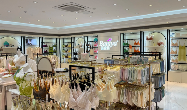 芭妮雅內(nèi)衣