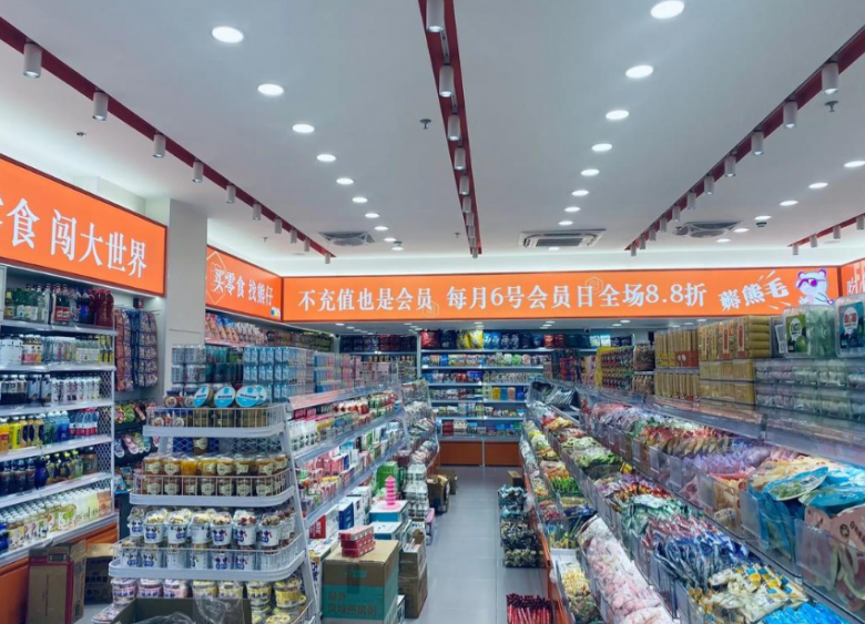 粉白熊零食坊加盟