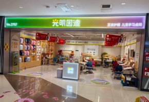 光明園迪G7學(xué)習(xí)桌正式上市：以“系統(tǒng)收納”與“科學(xué)支撐”重塑高效學(xué)習(xí)新生態(tài)