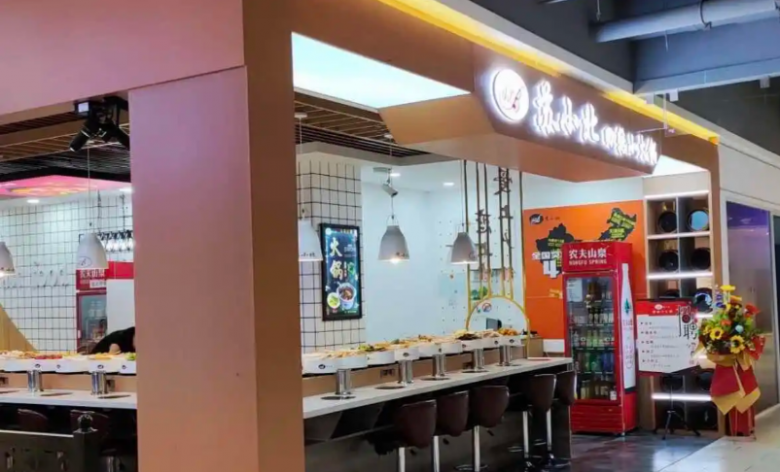 蘇小北旋轉(zhuǎn)火鍋加盟