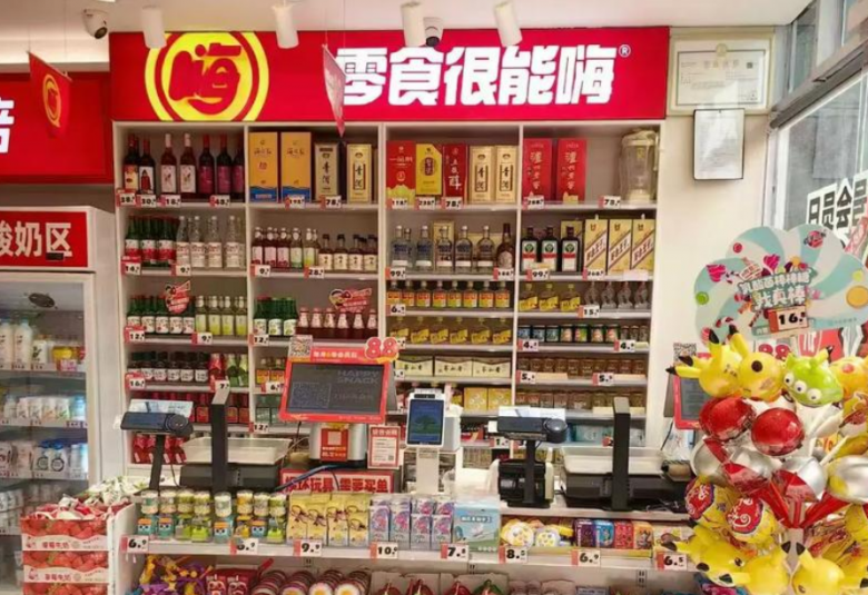 零食很能嗨加盟