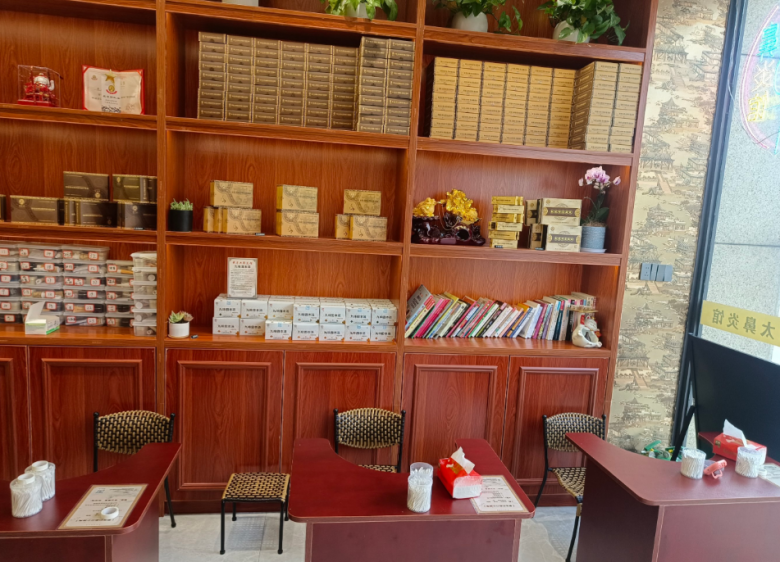 曾老太鼻炎館加盟 曾老太鼻炎館加盟