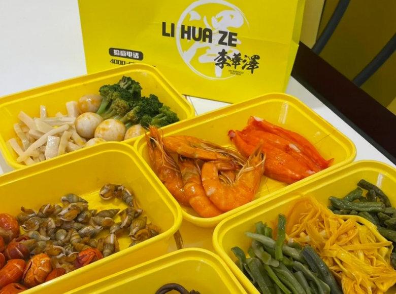 李華澤熱鹵鴨貨