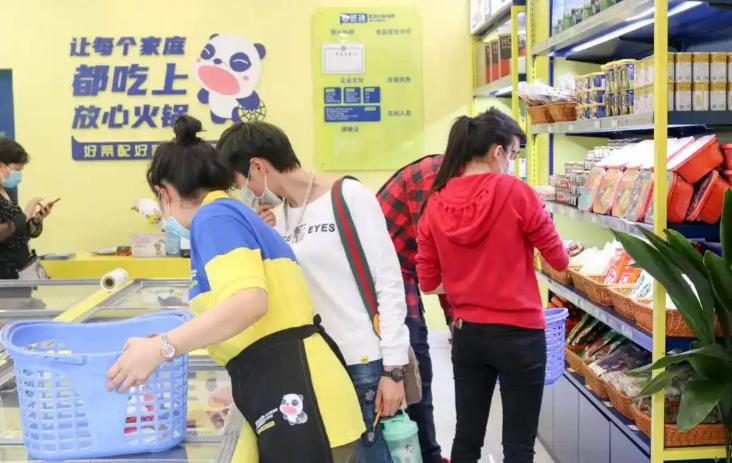 自然饞火鍋食材超市加盟