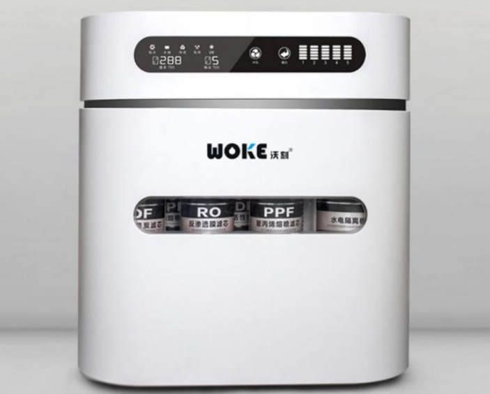 沃刻凈水器加盟