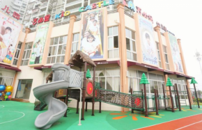 這樣的吉的堡幼兒園，難道不是創(chuàng)業(yè)優(yōu)選？