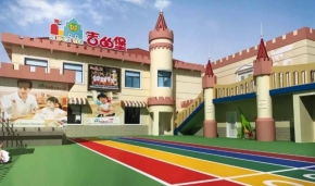 吉的堡幼兒園發(fā)展的怎么樣？創(chuàng)業(yè)靠譜嗎？