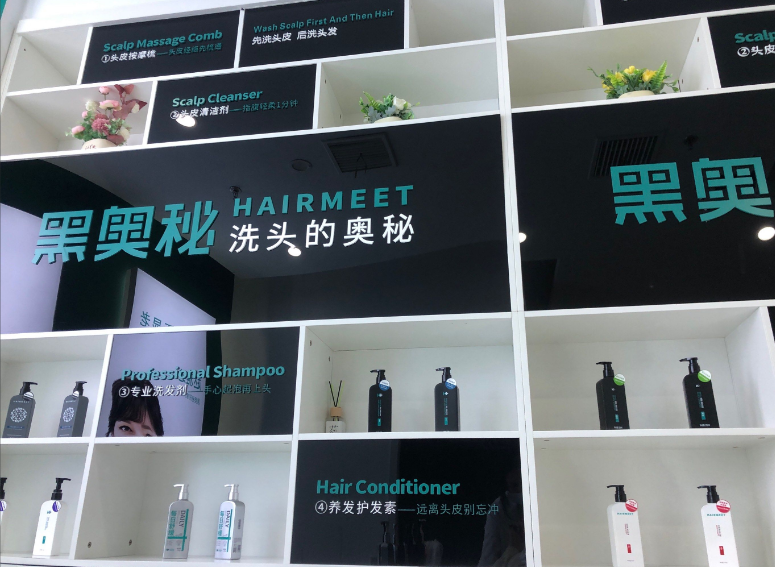 黑奧秘脫發(fā)白發(fā)中心加盟