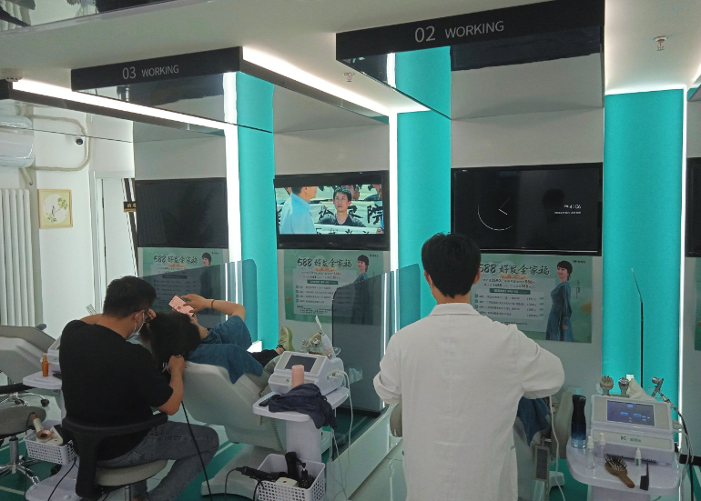 黑奧秘脫發(fā)白發(fā)中心 黑奧秘脫發(fā)白發(fā)中心