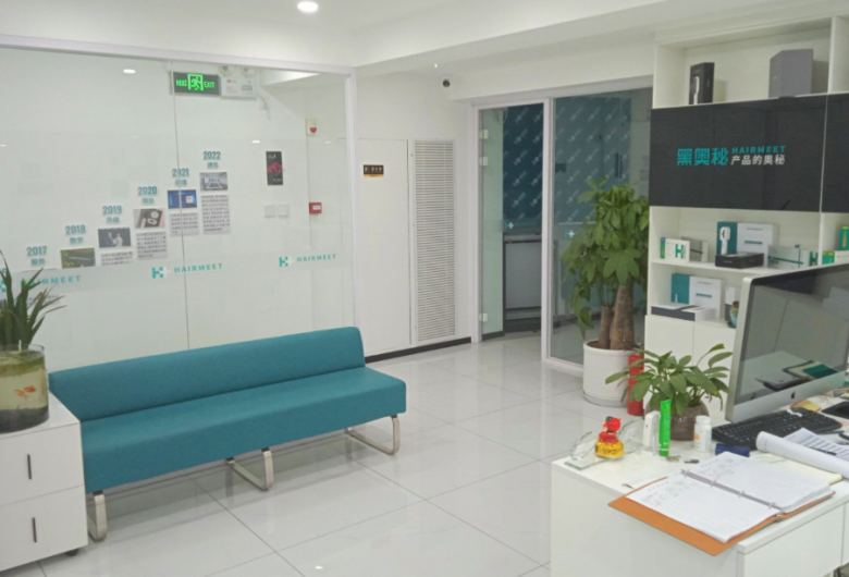 黑奧秘脫發(fā)白發(fā)中心