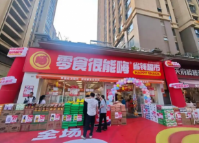 零食很能嗨怎么加盟？開店靠譜嗎？