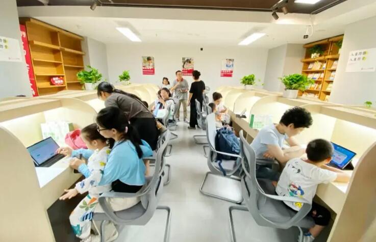 新華書店ai自習(xí)室