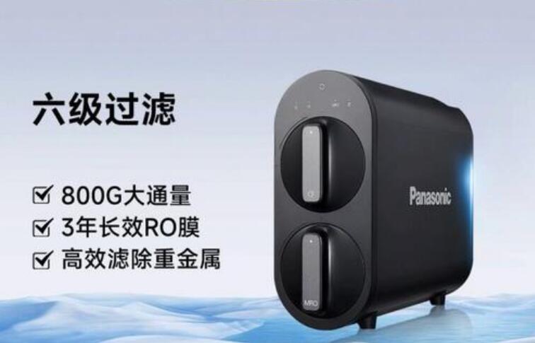 松下凈水器加盟 松下凈水器加盟