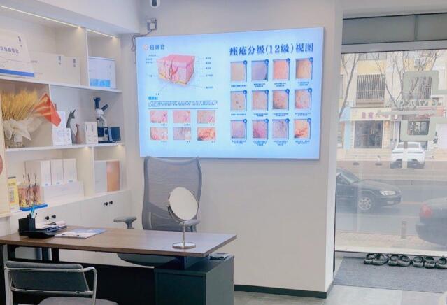 素顏佳人祛斑祛痘加盟