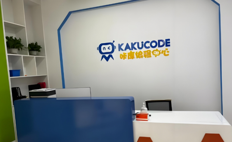 KAKU咔庫機器人編程