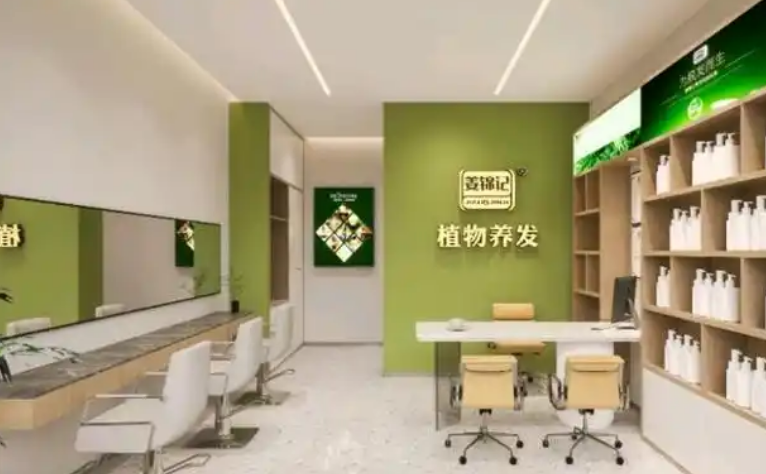 姜錦記養(yǎng)發(fā)加盟